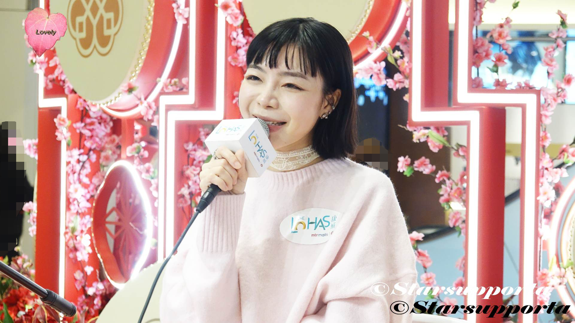 20260123 游詩婷 Yauyau @ MTR Malls Music Lounge @ 香港康城 The LOHAS 